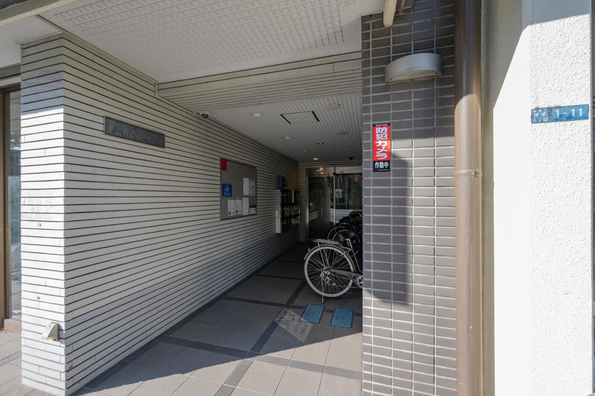 Apartament A.K Building Tokio Zewnętrze zdjęcie