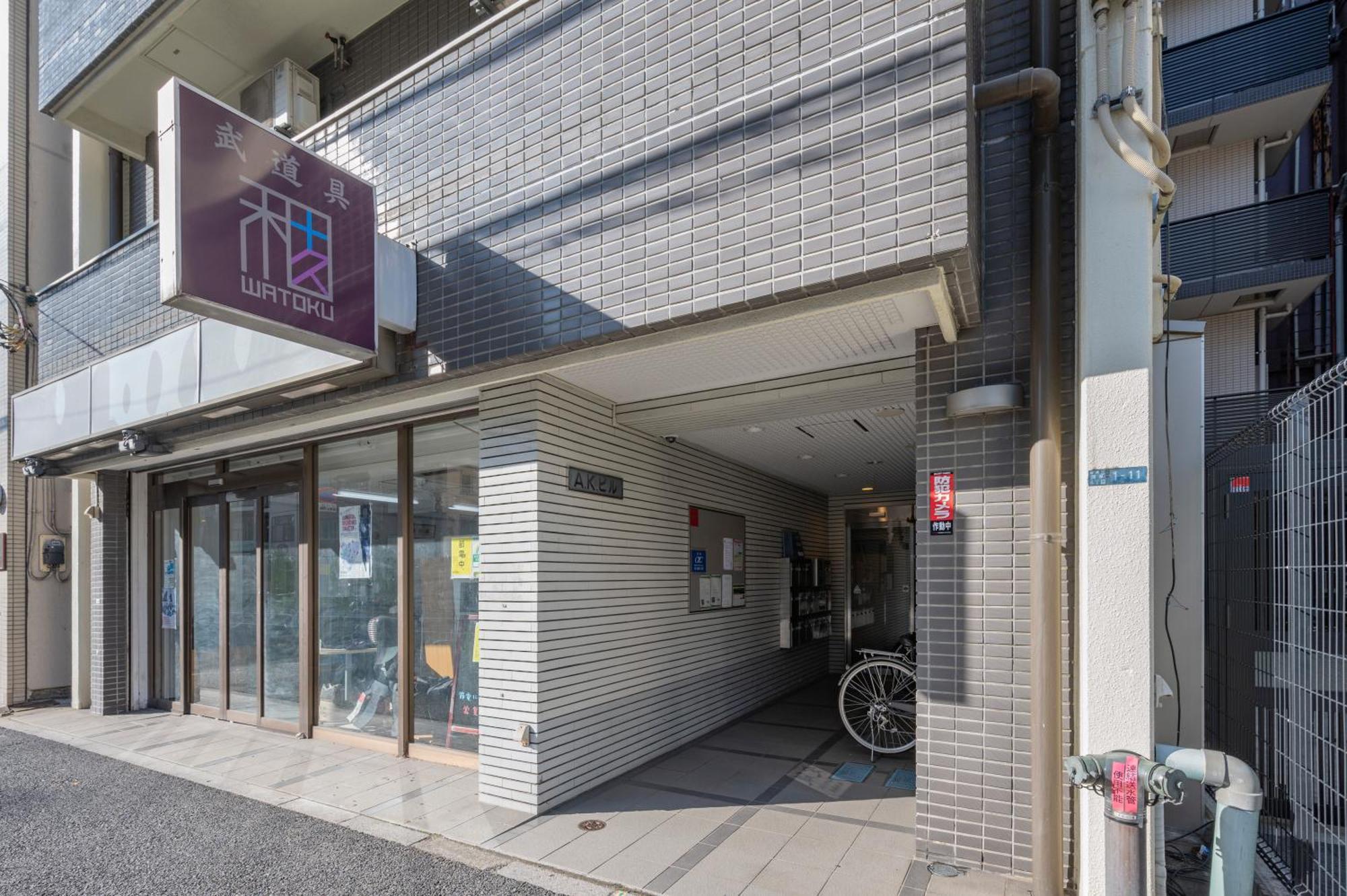 Apartament A.K Building Tokio Zewnętrze zdjęcie